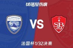 开云网页版入口-法国杯窗口期再迎强敌，俄克拉荷马雷霆止住颓势，主帅态度：更衣室稳定，细节决定成败 