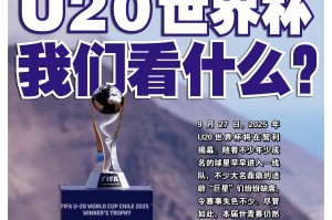 开云网页版登录-齐达内头顶马特拉齐